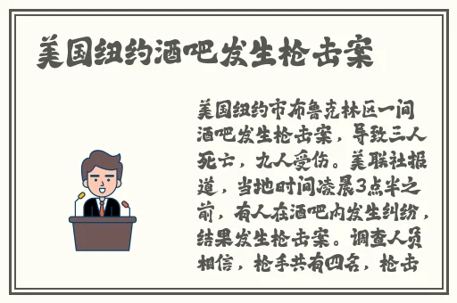 91吃瓜事件黑料吃瓜