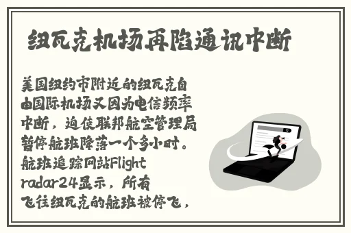 无限动漫视频在线观看