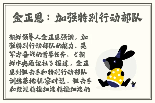 韩国三色电费